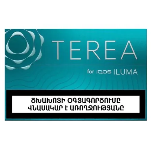 Heets TEREA Turquoise Armenia