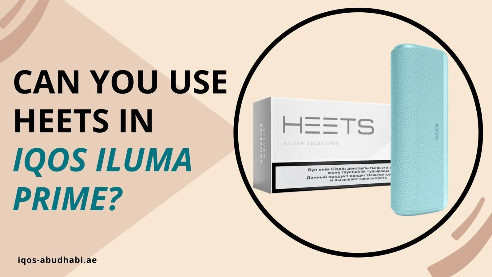 Tabaco Para Iqos Sin Nicotina Can You Use HEETS in IQOS Iluma Prime?
