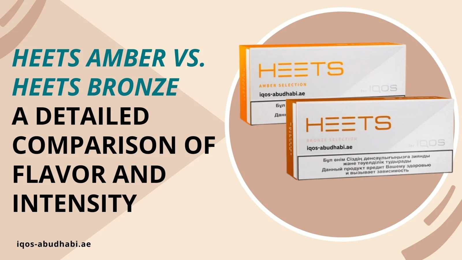 iqos terea et heets difference HEETS vs TEREA: What Are the Differences?