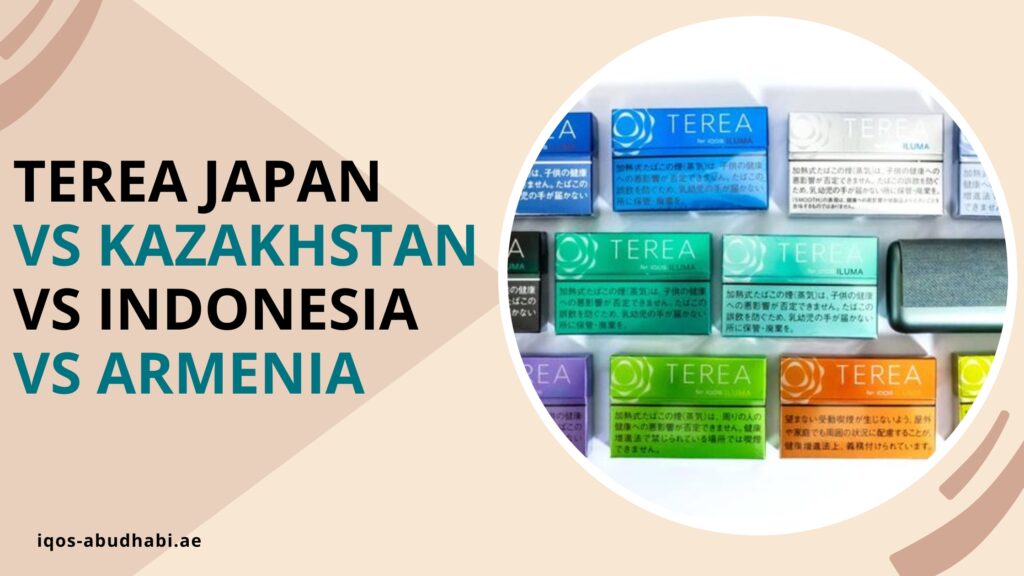 Terea Japan vs Kazakhstan vs Indonesia vs Armenia