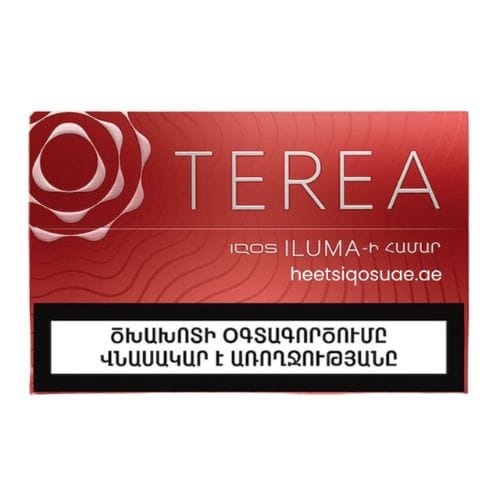 TEREA Sienna Armenia