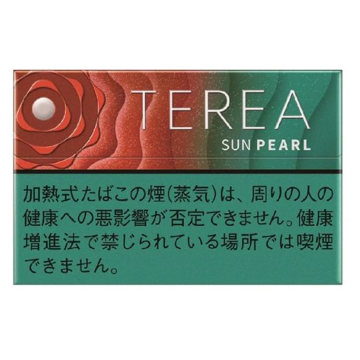 TEREA Sun Pearl