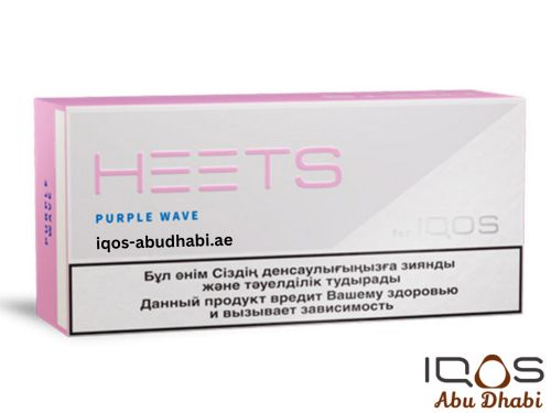 IQOS Heets Purple Wave Selection