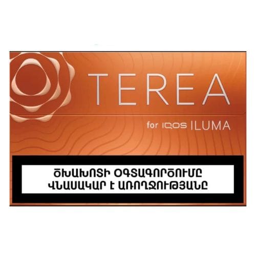 TEREA Amber Armenia
