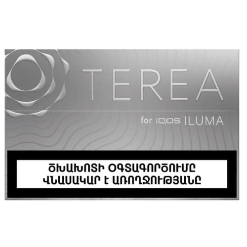 TEREA Silver Armenia