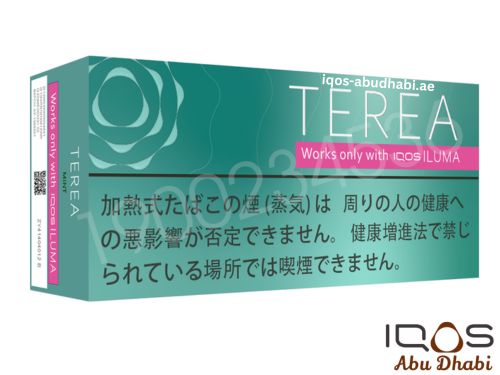 TEREA Mint