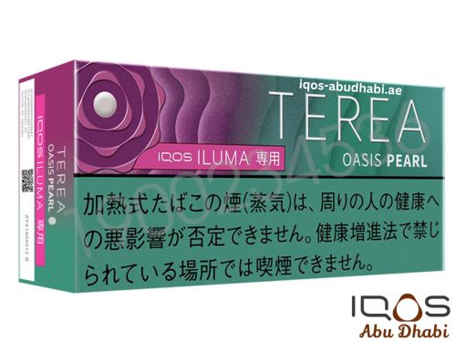 TEREA Oasis Pearl