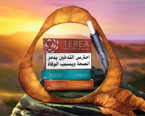 IQOS Heets and Terea Flavors and Variants