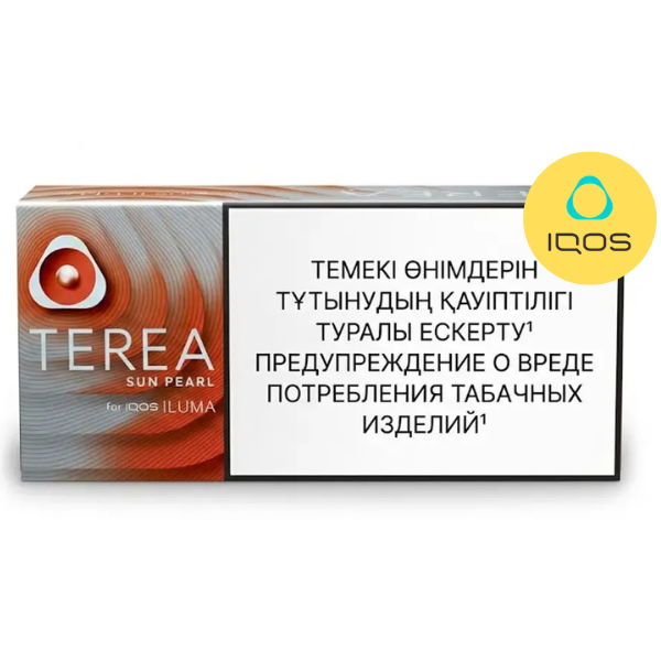 TEREA Sun Pearl From Kazakhstan