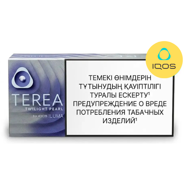 TEREA Twilight Pearl From Kazakhstan